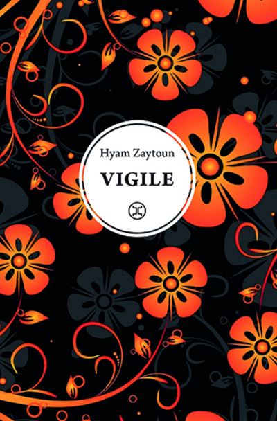 Couverture d’ouvrage : Vigile